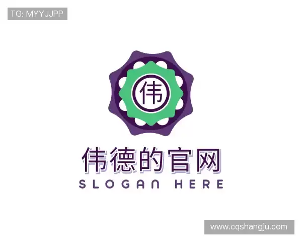 介绍伟德的官网